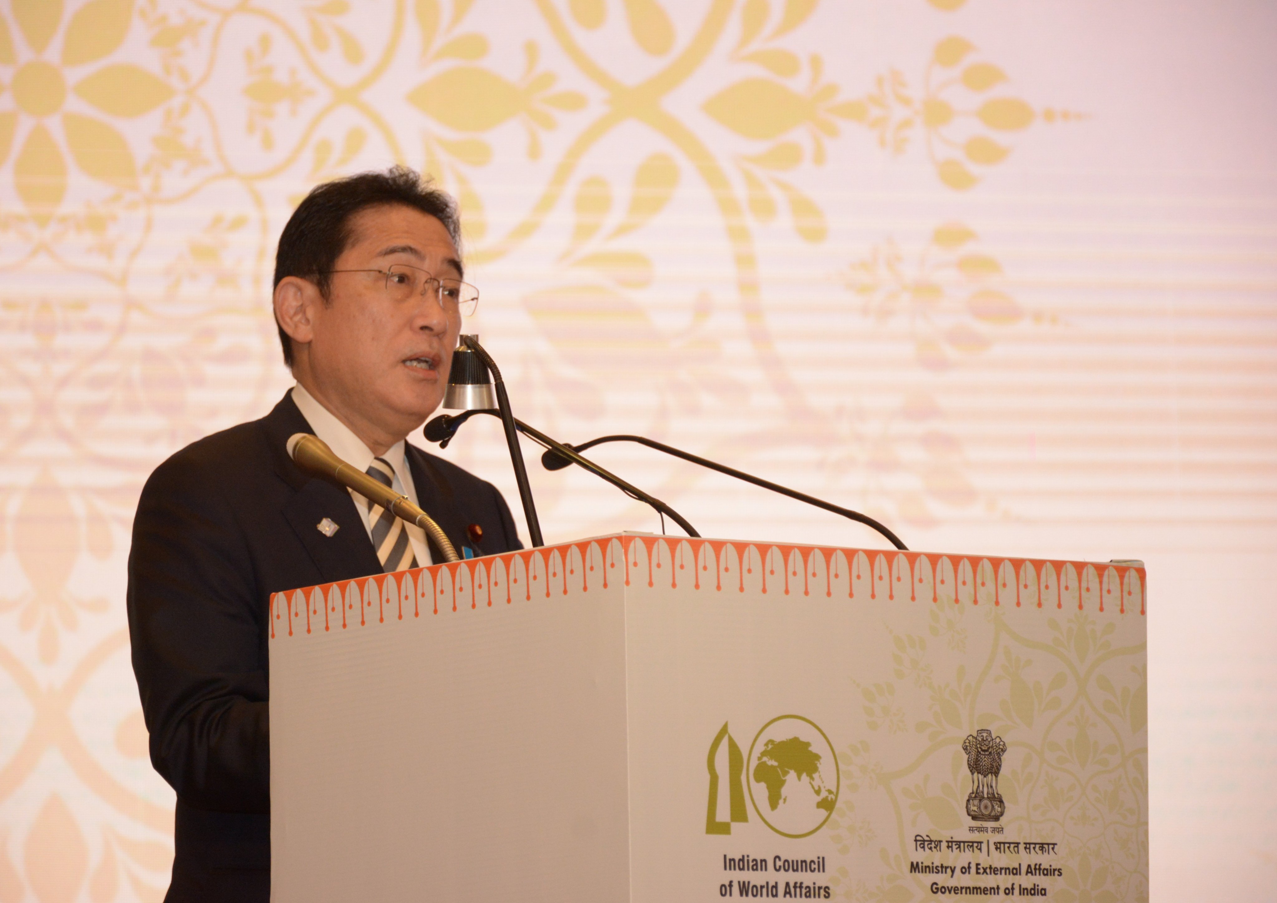 Sapru House Lectures