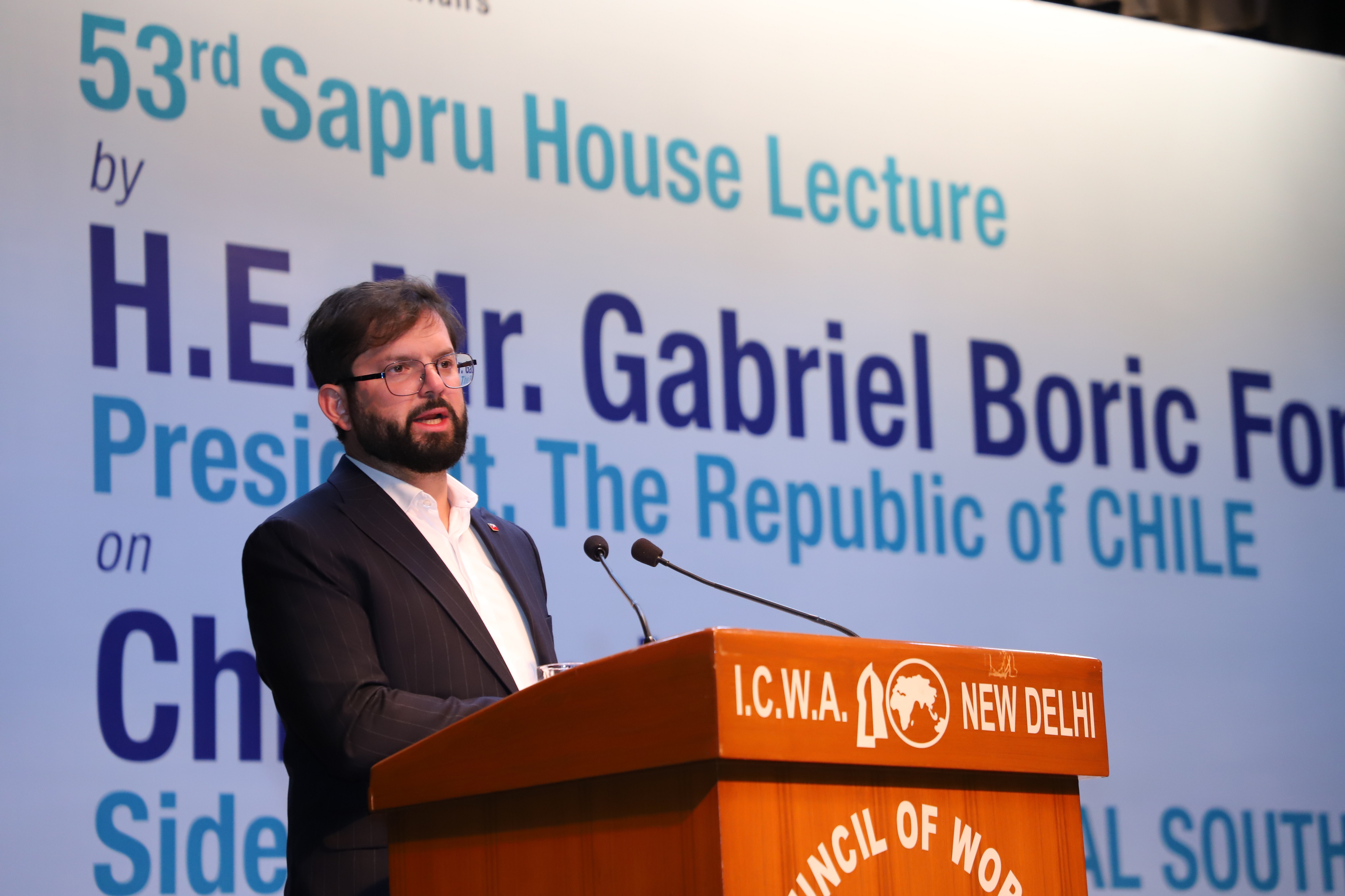 Sapru House Lectures