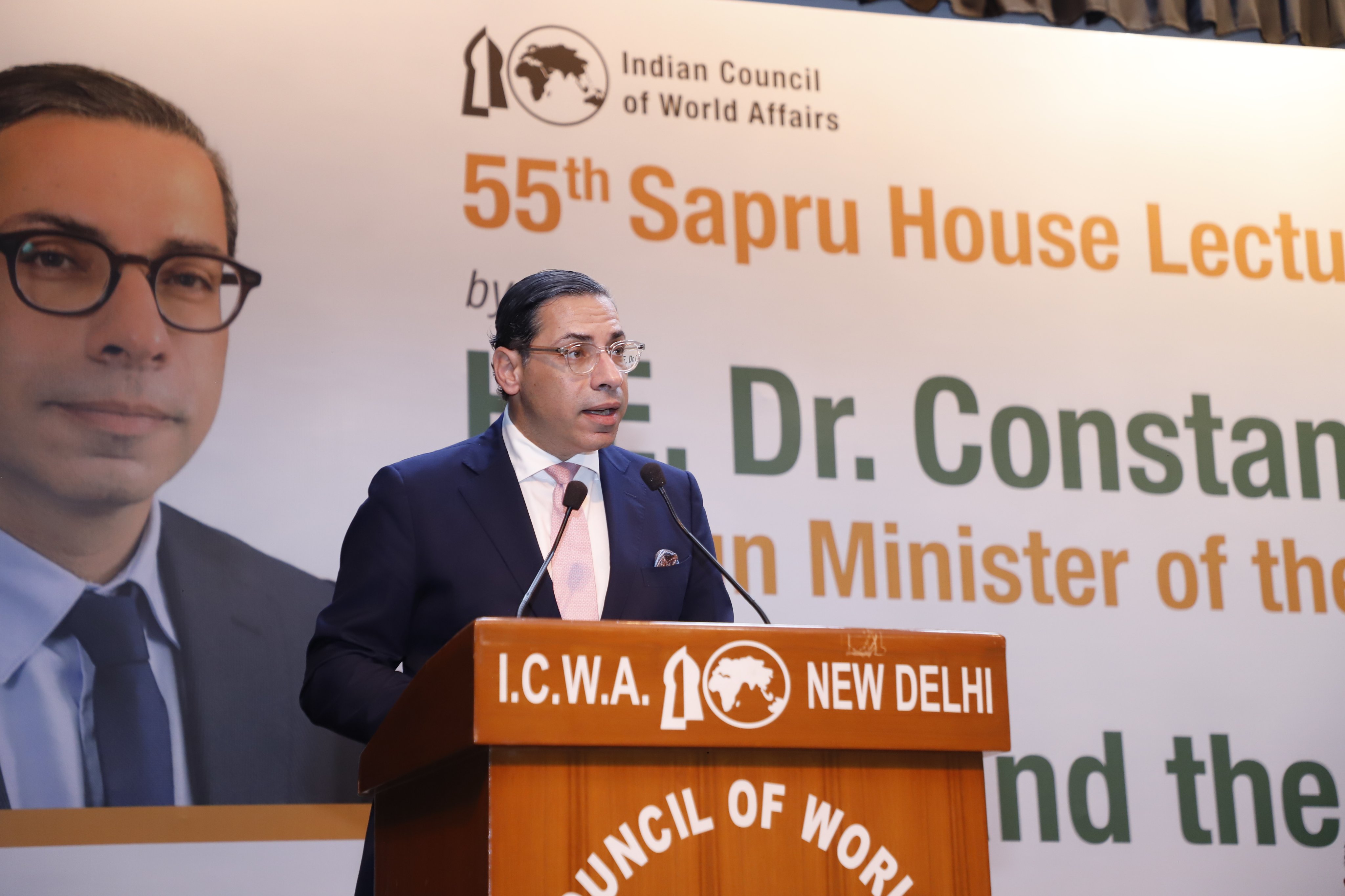 Sapru House Lectures