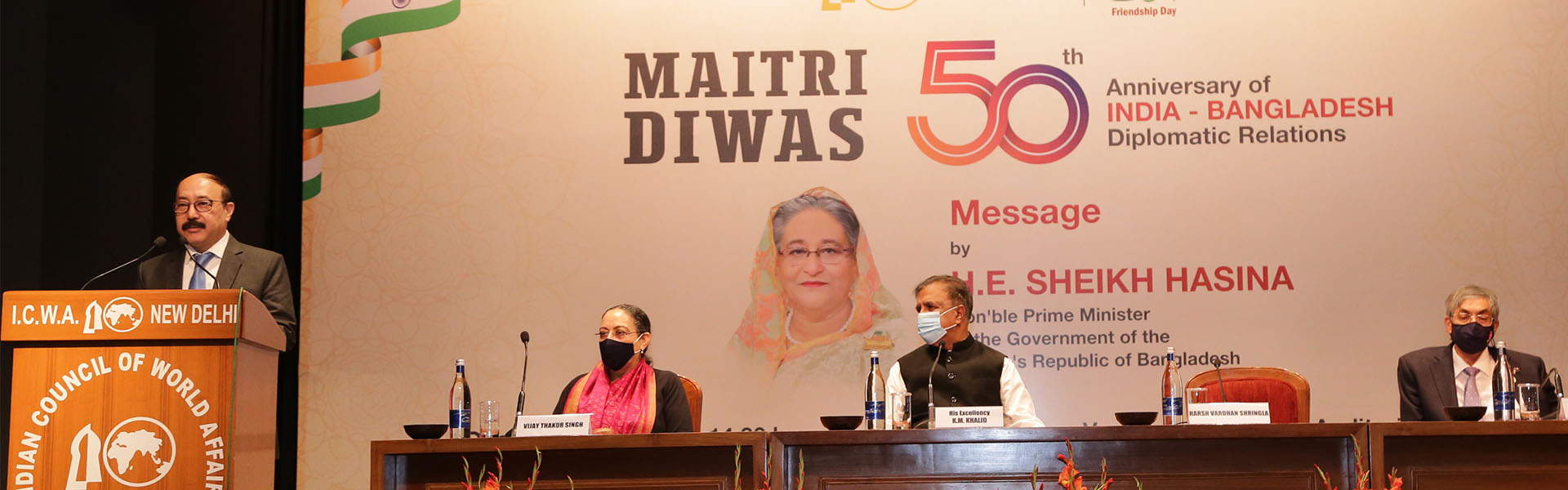 Shri Harsh Vardhan Shringla, Foreign Secretary, MEA, GOI, delivering his Address at Maitri Diwas, 6 December 2021.