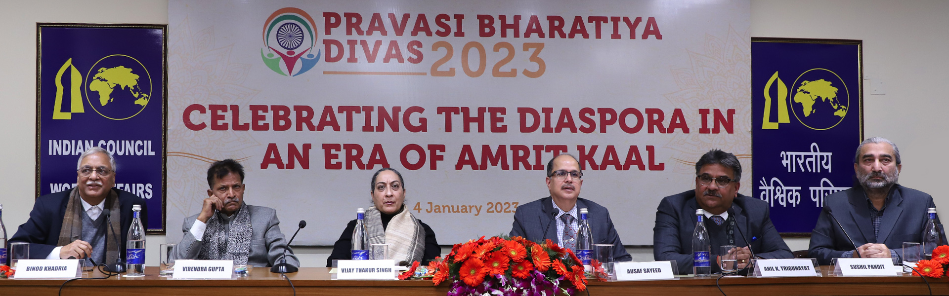 L-R: Prof. Binod Khadria, Professor (Retired), Jawahar Lal Nehru University; Amb. Virendra Gupta, President, Antar Rashtriya Sahayog Parishad; Amb. Vijay Thakur Singh, DG, ICWA; Dr. Ausaf Sayeed, Secretary (CPV & OIA), Ministry of External Affairs,Government of India; Amb. Anil Trigunayat, Former Ambassador of India to Jordon & Mr. Sushil Pandit, Working President, PIO Chambers of Commerce and Industry at the Panel Discussion on “Pravasi Bharatiya Divas 2023 – Celebrating the Diaspora in an era of Amrit Kaal”, 4 January 2023