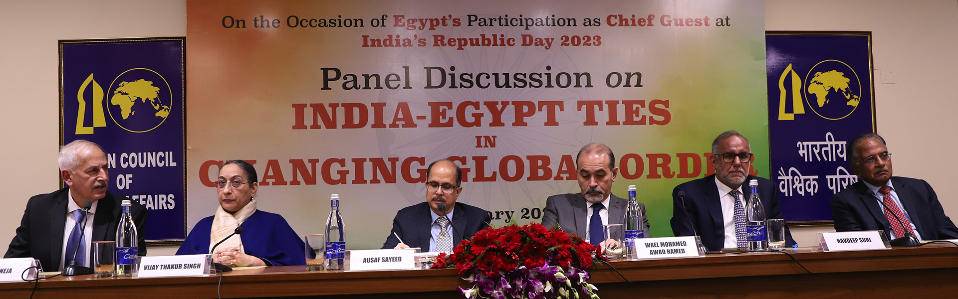 L-R: Mr. Atul Aneja, Editor, India Narrative; Ambassador Vijay Thakur Singh, DG, ICWA; Dr. Ausaf Sayeed, Secretary (CPV & OIA), Ministry of External Affairs, Government of India; H.E. Mr. Wael Mohamed Awad Hamed, Ambassador of Arab Republic of Egypt to India; Amb. Navdeep Suri, Distinguished Fellow, ORF, Former Ambassador of India to Egypt and UAE & Mr. PS Jayaraman, Chairman, TCI Sanmar Chemicals at the Panel Discussion on ‘India-Egypt Ties in Changing Global Order’, 16 January 2023
