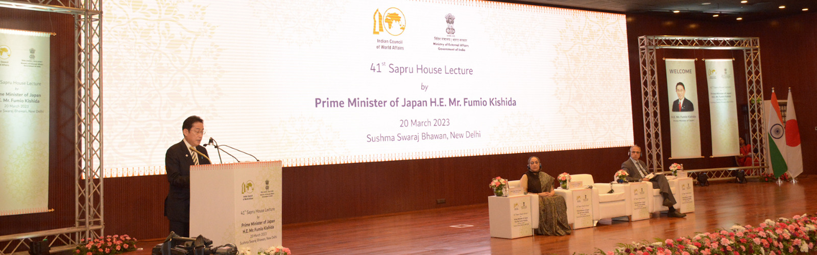 H.E. Mr. Fumio Kishida, Prime Minister of Japan delivering 41st Sapru House Lecture on “The Future of the Indo-Pacific – Japan’s New Plan for a “Free and Open Indo-Pacific” – “Together with India, as an Indispensable Partner”, 20 March 2023