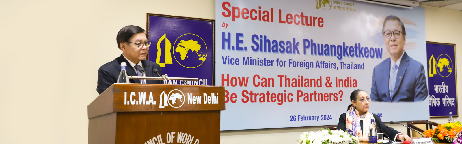 H.E. Sihasak Phuangketkeow, Vice Minister for Foreign Affairs, Thailand delivered Special Lecture on  ‘How Can Thailand & India Be Strategic Partners’ at Sapru House, 26 February 2024