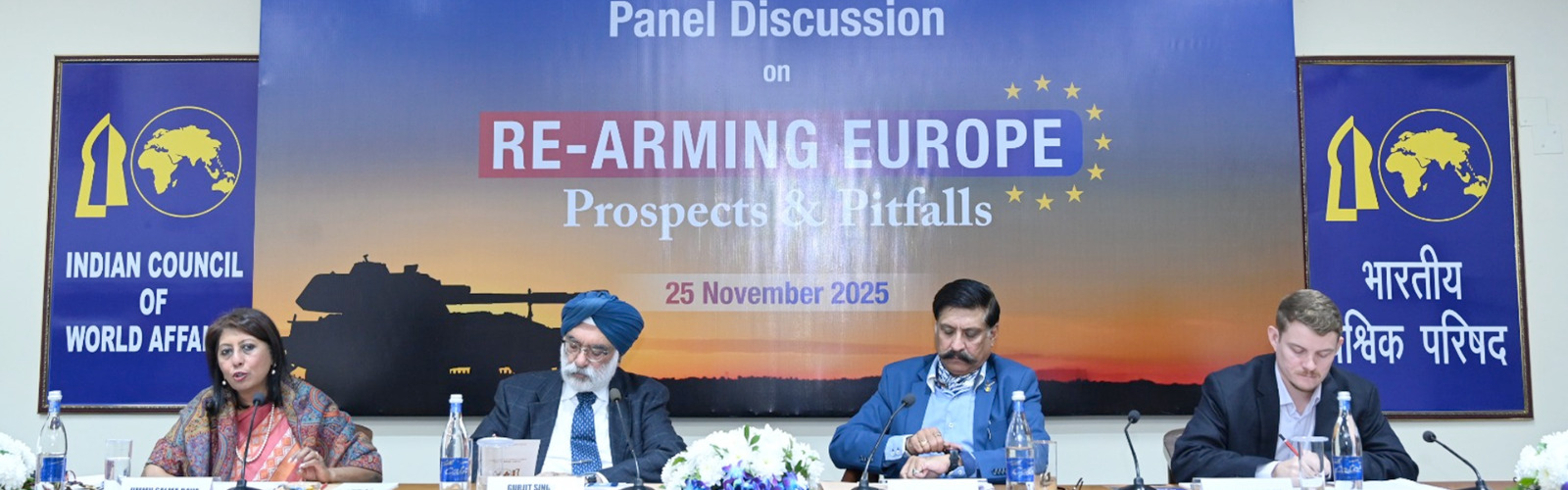 L-R: Prof. Ummu Salma Bava, Chairperson & Jean Monnet Chair, Centre for European Studies, SIS, JNU and Chairperson, Special Centre for Security Studies, JNU; Amb. Gurjit Singh, Former Ambassador to Germany, Indonesia, Ethiopia, ASEAN and the African Union and Honorary Professor, IIT Indore; Lt. Gen Sanjay Verma, Former Director General of Weapons and Equipments, Army HQ, Ministry of Defence, GoI and Distinguished Fellow, Council for Strategic and Defence Research & Dr Aleksei Zakharov, Fellow, Strategic Studies Programme, Observer Research Foundation (ORF) at the Panel Discussion on ‘Re-Arming Europe: Prospects and Pitfalls’ at Sapru House, 25 November 2025