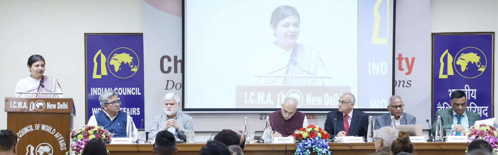 One-day National Seminar on ‘China’s National Security: Domestic and International Dimensions’, 27 February 2027