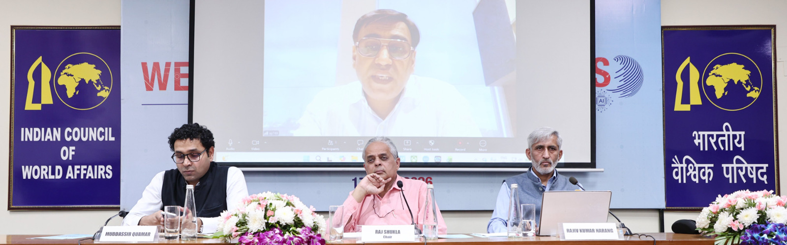 L-R: Dr. Md. Muddassir Quamar, Associate Professor, Centre for West Asian Studies, School of International Studies, JNU; Lt. Gen. Raj Shukla, Retd. Indian Army Commander, Member, Union Public Service Commission; Group Captain (Dr.) Rajiv Kumar Narang, Senior Fellow, MP-IDSA and Joined online Dr. Abhinav Pandya, Founder, Director, and CEO of Usanas Foundation at the ICWA Panel discussion on ‘Weaponising Innovations: The Threat of Techno-Terrorism and the Future of Global Security’, 17 April 2026